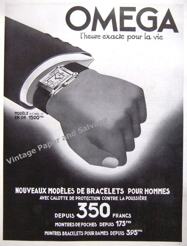 1935 Omega Watch Company Switzerland 