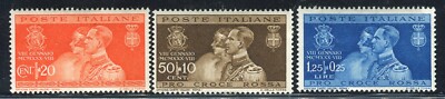 1930 KINGDOM OF ITALY Complete Wedding Series Prince Umberto MH DN99