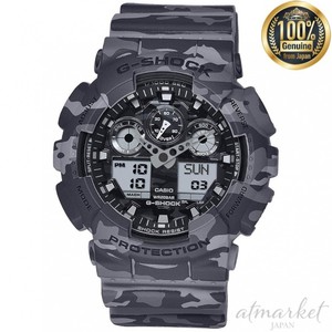 g shock camouflage series