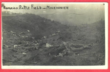 Romania Macedonia after the fight VINTAGE PHOTO PC. 8921