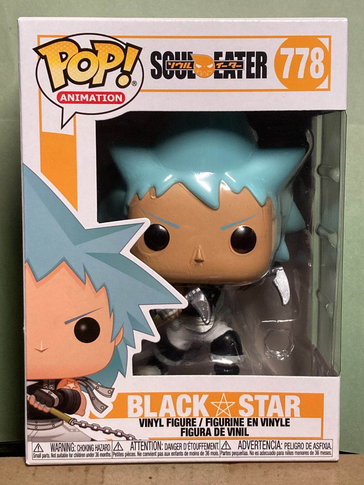 Funko Pop Soul Eater 778 Black Star In Soft Protector