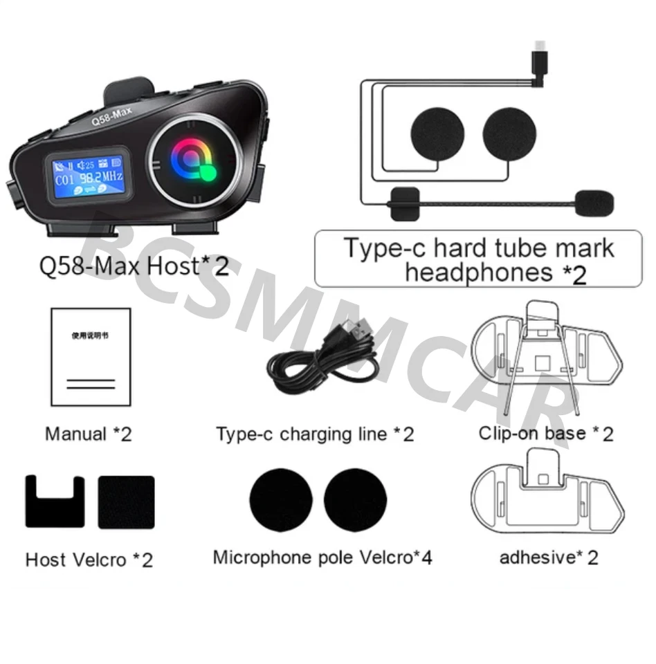 2x Motorcycle Bluetooth Intercom Helmet Headset LCD Display Interphone Earphone - Image 2 of 4