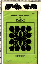 "Hibiscus" Hawaiian Cushion Patterns by Kaiki # D109 ©1991 NEW