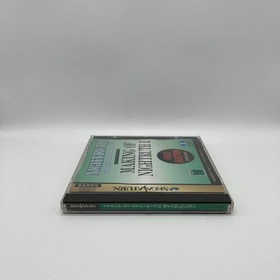 Sega Saturn SS