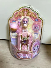 Catch Teenieping Princess Claireping Figure Playset Korean Official NEW