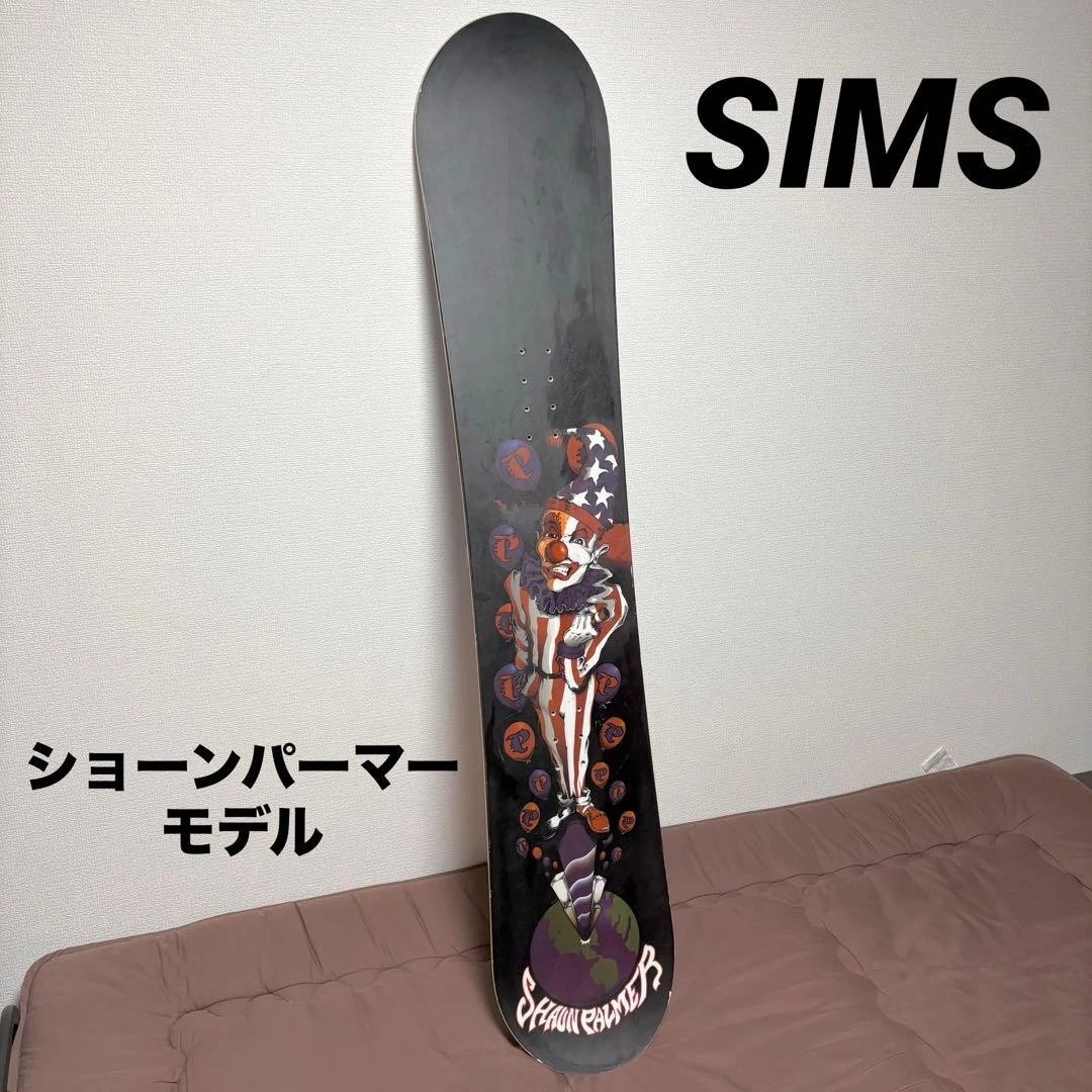 SIMS Skiing, Snowboarding & Snowshoeing for sale | eBay