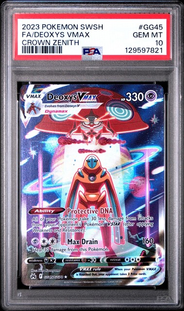 Deoxys VMAX #GG45 (Crown Zenith (2023))
