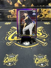 2025 Topps Pro Debut - Chrome Bryce Meccage #PDC-38 Purple Refractor /125 (RC)
