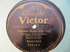1915 CHINESE BLUES Ragtime John Philip SOUSA Band Auf Wiedersehen VICTOR 35514