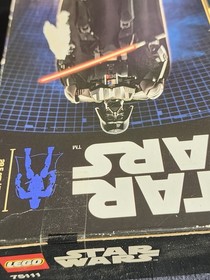 LEGO Star Wars: Darth Vader (75111) Retired*  Brand New 