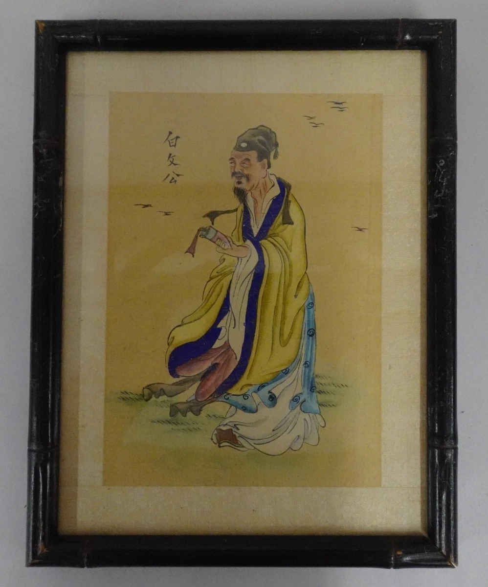 Silk & Fabric Vintage Original Antique Chinese Paintings & Scrolls