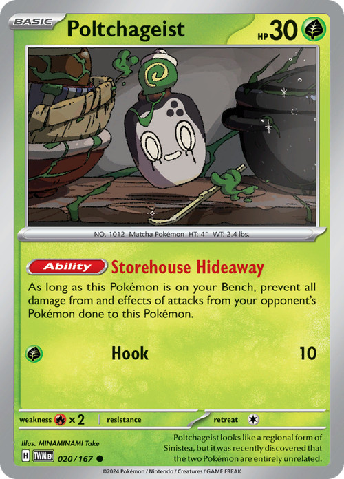 Pokemon S&V Twilight Masquerade Reverse Holo to Ultra Rare 1-226 you pick