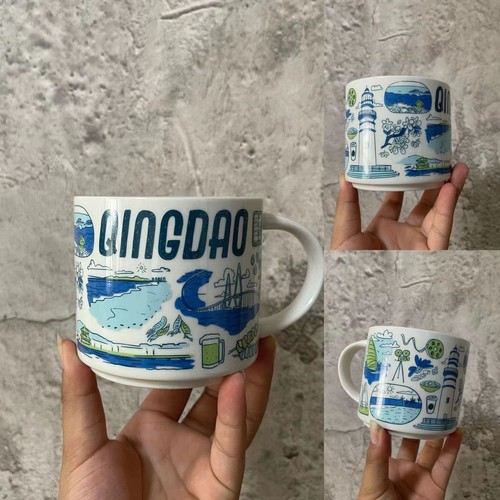 Starbucks China 2022 BTS Been There Series 13 Cities 14oz Mug - Picture 3 of 27
