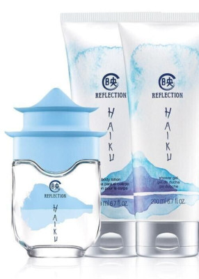 Avon HAIKU REFLECTION  Set EDP Spray Lotion Shower Gel  NEW , SEALED, 3 PIECE