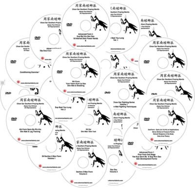 28 DVD Chow Gar Kung Fu Series by Paul Whitrod