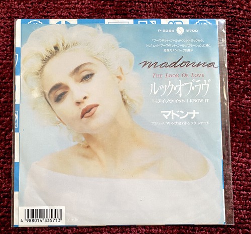 MADONNA MINT JAPAN 80's 45RPM RECORD COLLECTION PROMO & COLOR VINYL & INSERTS - Picture 33 of 49