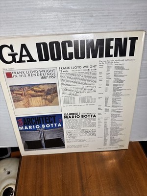 vru　GA GLOBAL ARCHITECTURE BOOK GA (Global Architecture) Document n° 12 (1985), Futagawa A.D.A.