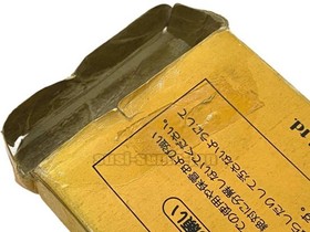 Popeye no Eigo Asobi English Study FAMICOM NES FC 1983 FAMILY COMPUTER BOXED