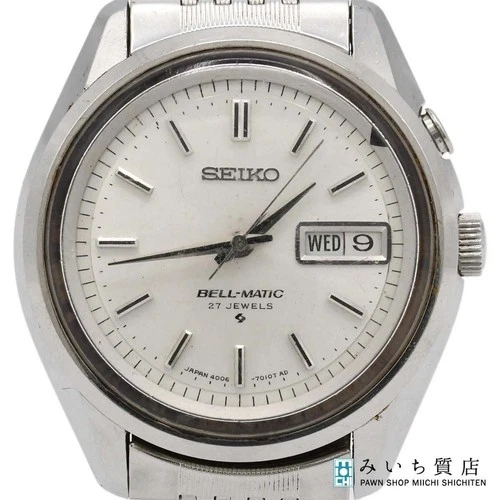 Seiko Bell-Matic 4006-7010 Alarm Automatic 27 Jewels Silver Vintage Watch DDP US
