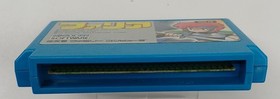 Famicom Software Faria The Sword Of Sealing High Score Media Works FM997