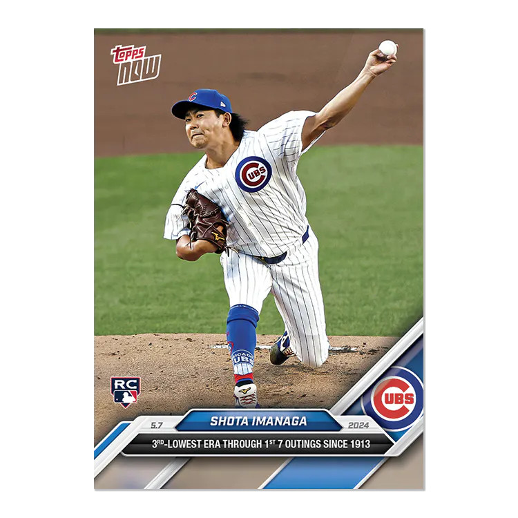 Shota Imanaga - 2024 MLB Topps Now Card 165 - Print Run: 5857 Chicago Cubs