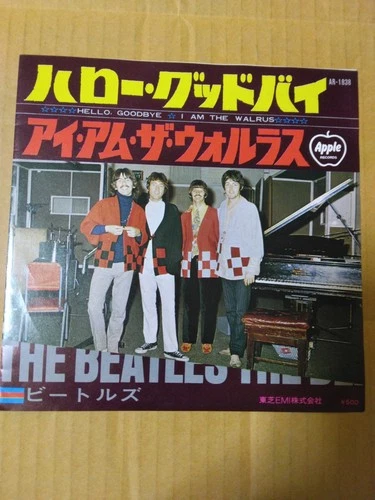 Japanese press 7inch!!!   THE BEATLES   HELLO, GOODBYE / I AM THE WALRUS