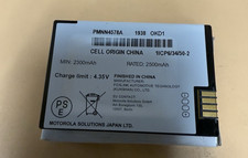 ORIGINAL MOTOROLA PMNN4578A BT110 2500mAh Lithium-ion Battery