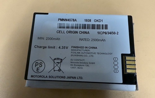 ORIGINAL MOTOROLA  PMNN4578A (BT110) 2500mAh Lithium-ion Battery