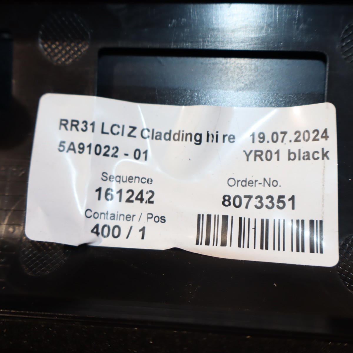 Rolls-Royce Cullinan 2025-2026 Rear Right Body molding