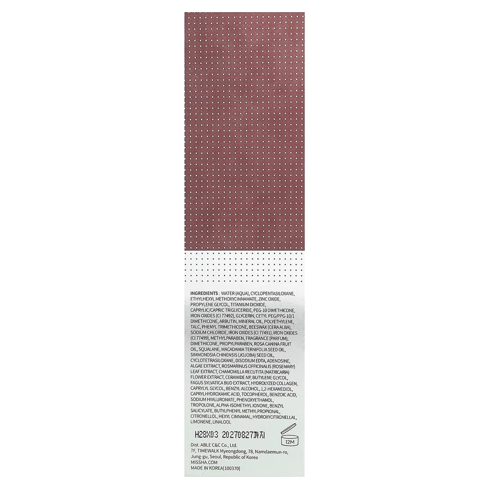 Crema M Perfect Cover B.B, FPS 42 PA+++, Nº 31 Golden Beige, 1,69 fl oz (50 ml) Foto 4 de 4