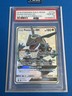 2018 Pokemon Sun & Moon Hidden Fates Rayquaza GX #177a Shiny Full Art PSA 10