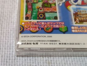 Unopened Sonic Shuffle Dreamcast Japan 2b