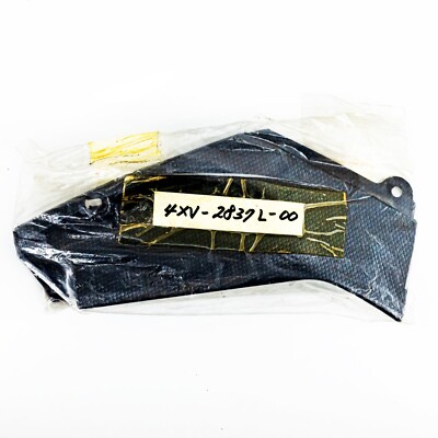 「RT-2830739084 4XV-2837L-00] GENUINE YAMAHA - PANEL, CONSOLE 1 | eBay