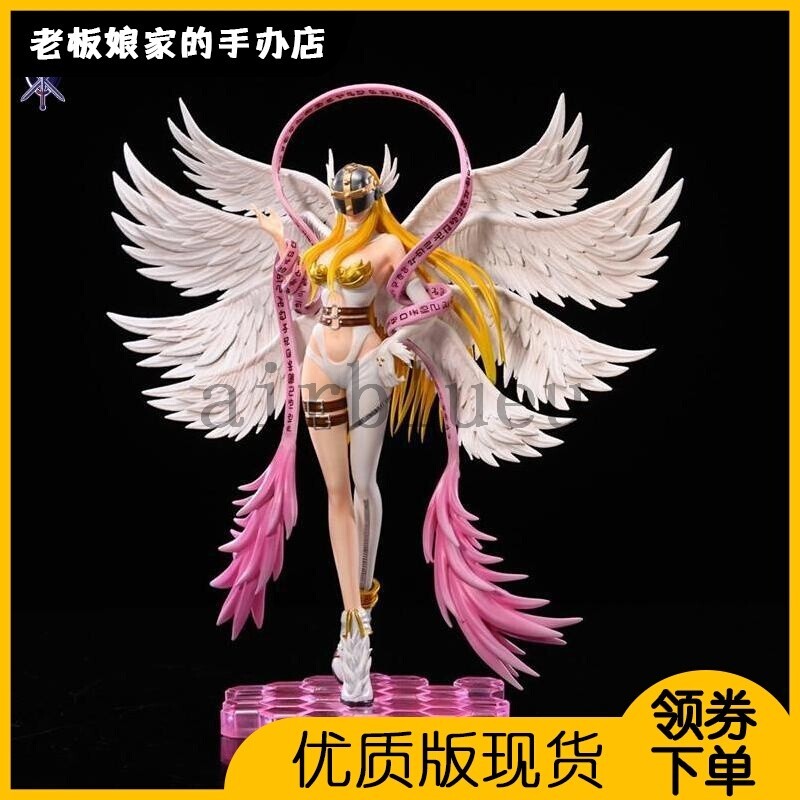 Digimon GK Angewomon 