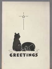 CHRISTMAS GREETINGS Graphic Bears w/ Star 5.5x8" Greeting Card Art nn