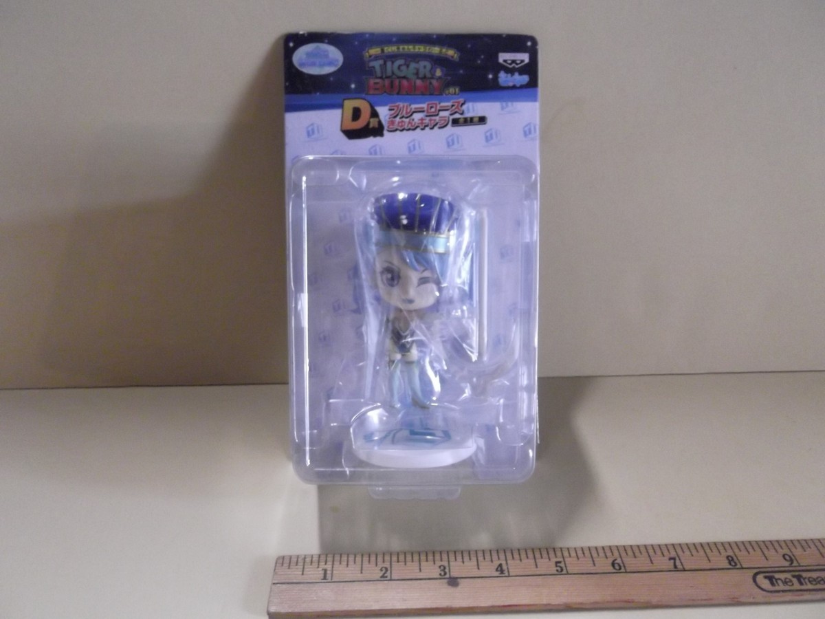 Tiger & Bunny Ichiban Kuji Blue Rose Ichiban Kuji 4