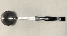 CUTCO Brown Swirl Handle Stainless Steel Soup Ladle #17NG Made in USA EUC