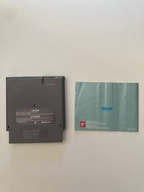 rad racer nintendo nes  bon &eacute;tat