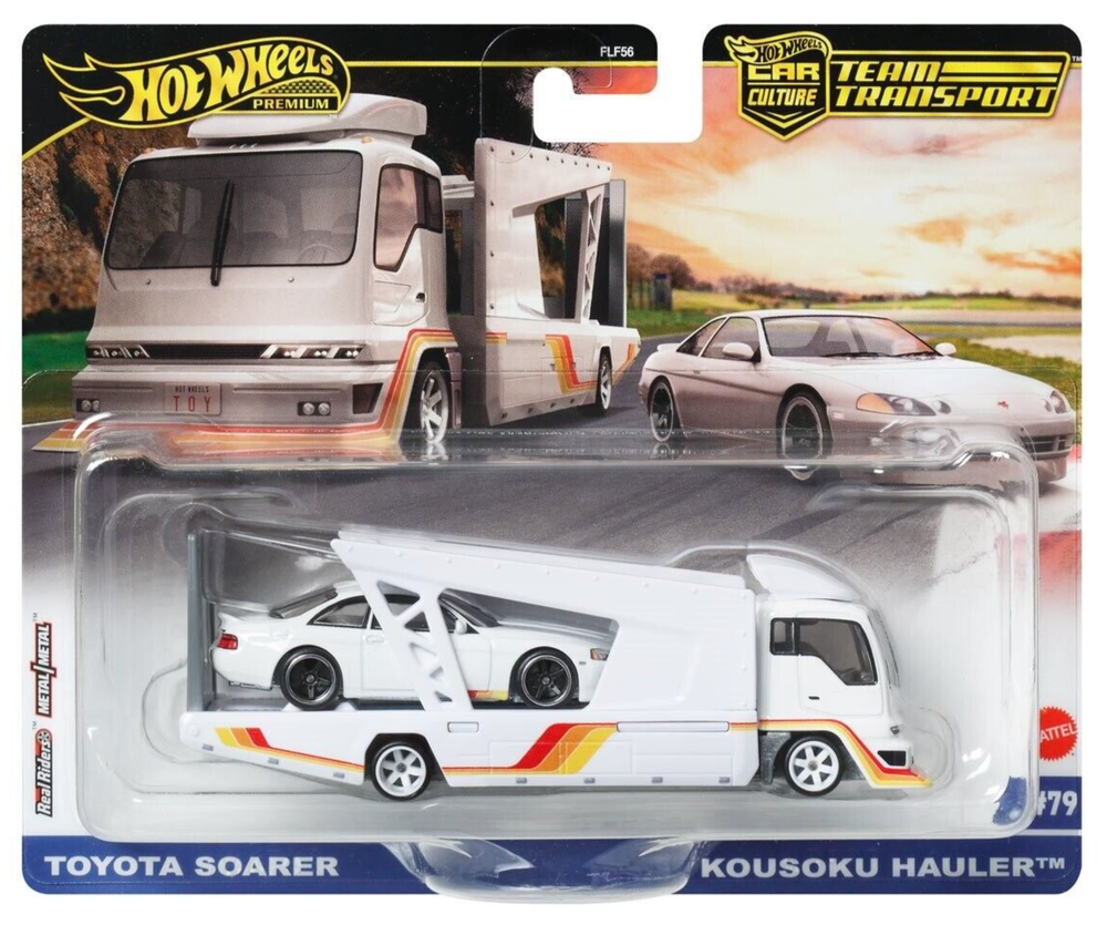 2025 Hot Wheels Team Transport Toyota Soarer Kousuka Hauler Car Culture Set