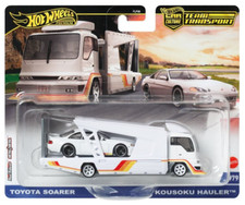 2025 Hot Wheels Premium Car Culture Team Transport Toyota Soarer Kousuka Hauler