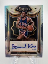 2024-25 BERNARD KING AUTO PANINI SELECT SILVER SELECTION COMMITTEE AUTOGRAPHS