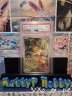 Eevee 173 Scarlet & Violet Promo Cards Holo PSA 9