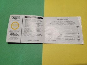 Nintendo NES Manual Only Bubble Bobble NES-B2-USA