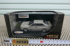 20775 Audi Quattro Coupe Zermattsilber 1/43 VITESSE