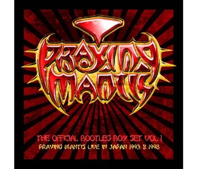 【希少プロモ盤！】PRAYING MANTIS /THIS TIME GIRL Praying Mantis: The Official Bootleg Box Set Vol 1 - Live in Japan