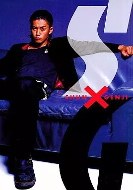 Oguri Shun Men's Photo Book SYUN×GENJI Fig Edition Used