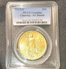 U.S. Mint 1913 Saint-Gaudens Double Eagle PCGS AU Details 1 oz Gold 0.900