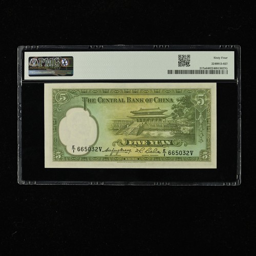 1936 CHINA Central Bank of China 5 Yuan Pick#217a PMG 64 Wahl UNC 01 - Bild 2 von 4