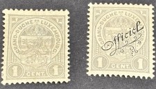 1906 Luxembourg 1 C Stamps, One Overprinted ? Official?  MH