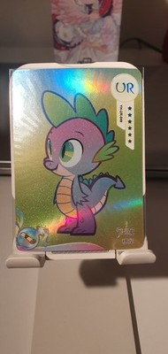 SPIKE MOON EDITION 4 UR CARDS YH-UR-049 CHINA EXCLUSIVE MLP
